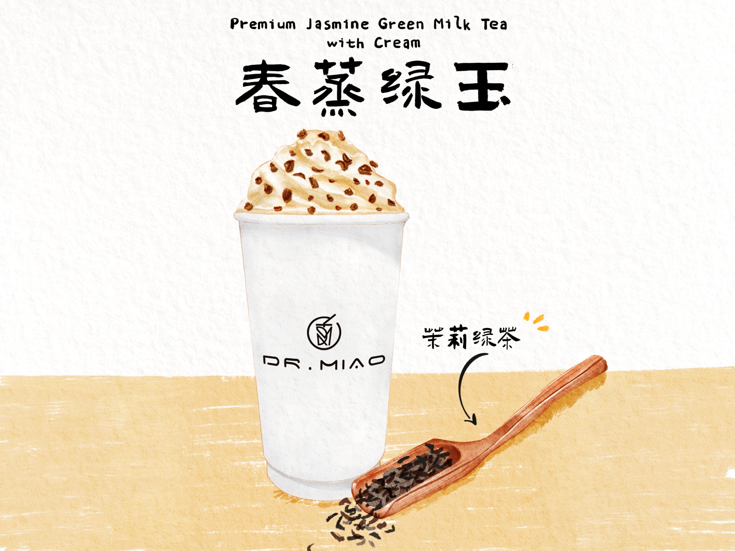 Premium Jasmine Green Milk Tea with Cream