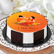 Bhai Dooj Special Poster Cake