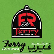 Ferry Restaurant