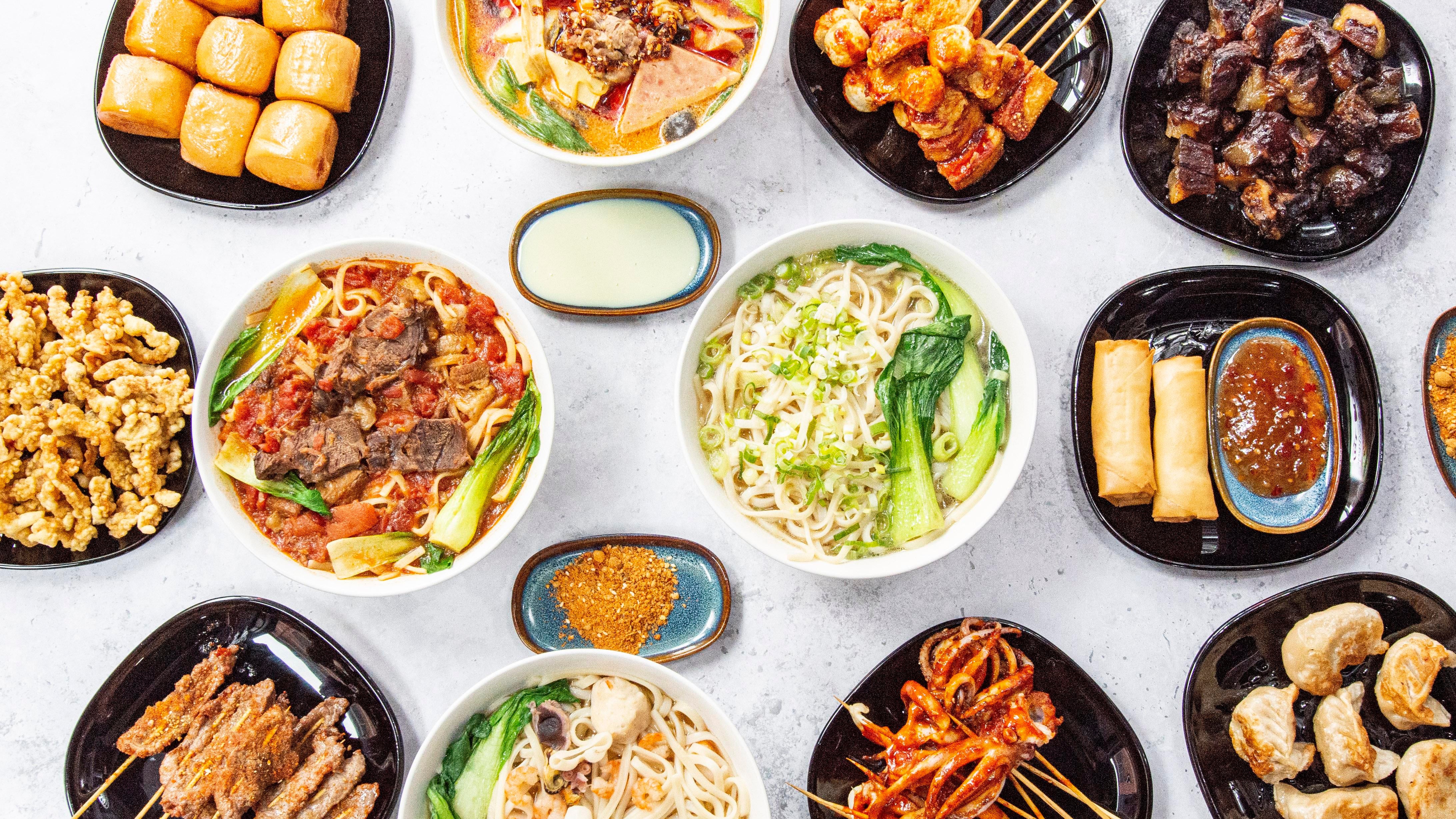 Eltham Chinese Chuanchuan Hotpot (街边儿串串香)