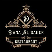 Dana Al Baher Restaurant