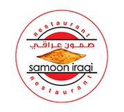 Samoon Iraqi Cafeteria
