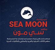 Sea Moon
