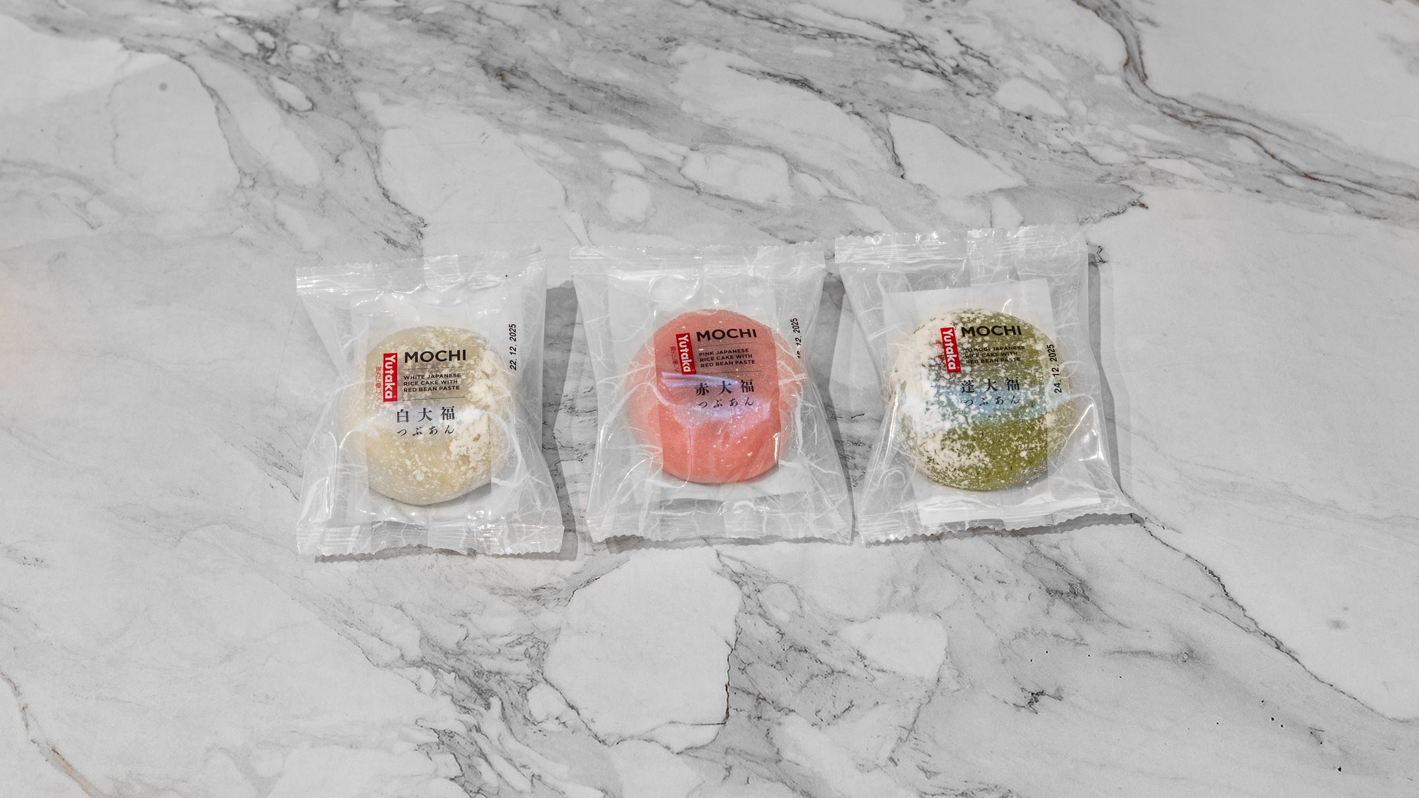 Japanese sweet rice cake   Mochi