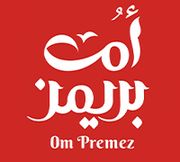Om Premez