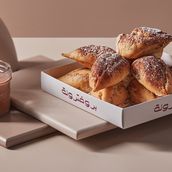 Small Crunchy Bueno Profiterole