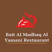 BAIT AL MADHAQ AL YAMANI