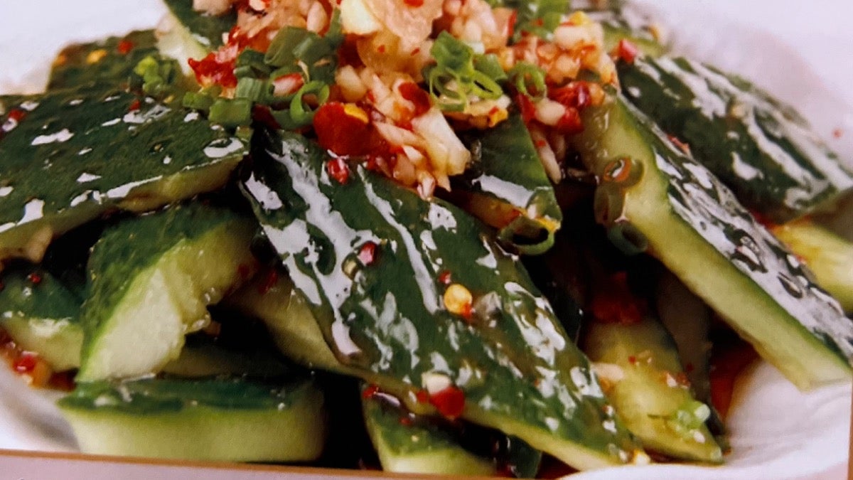 酸甜黄瓜 Cucumber Salad