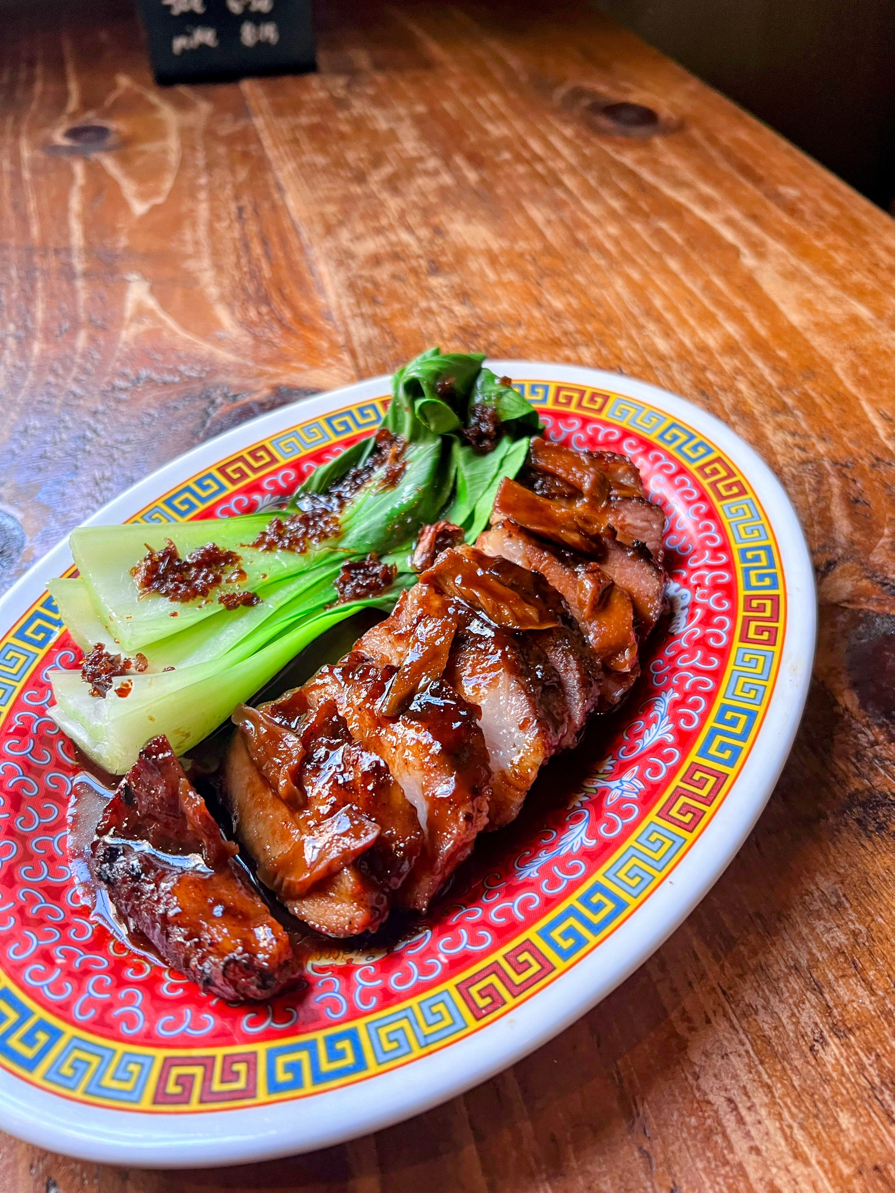 Char Siu Pork with Hoisin Black Cherry Glaze & Hampshire Watercress