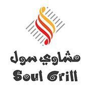 Soul Grill