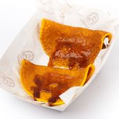 Honey And Chebab 2 Pieces