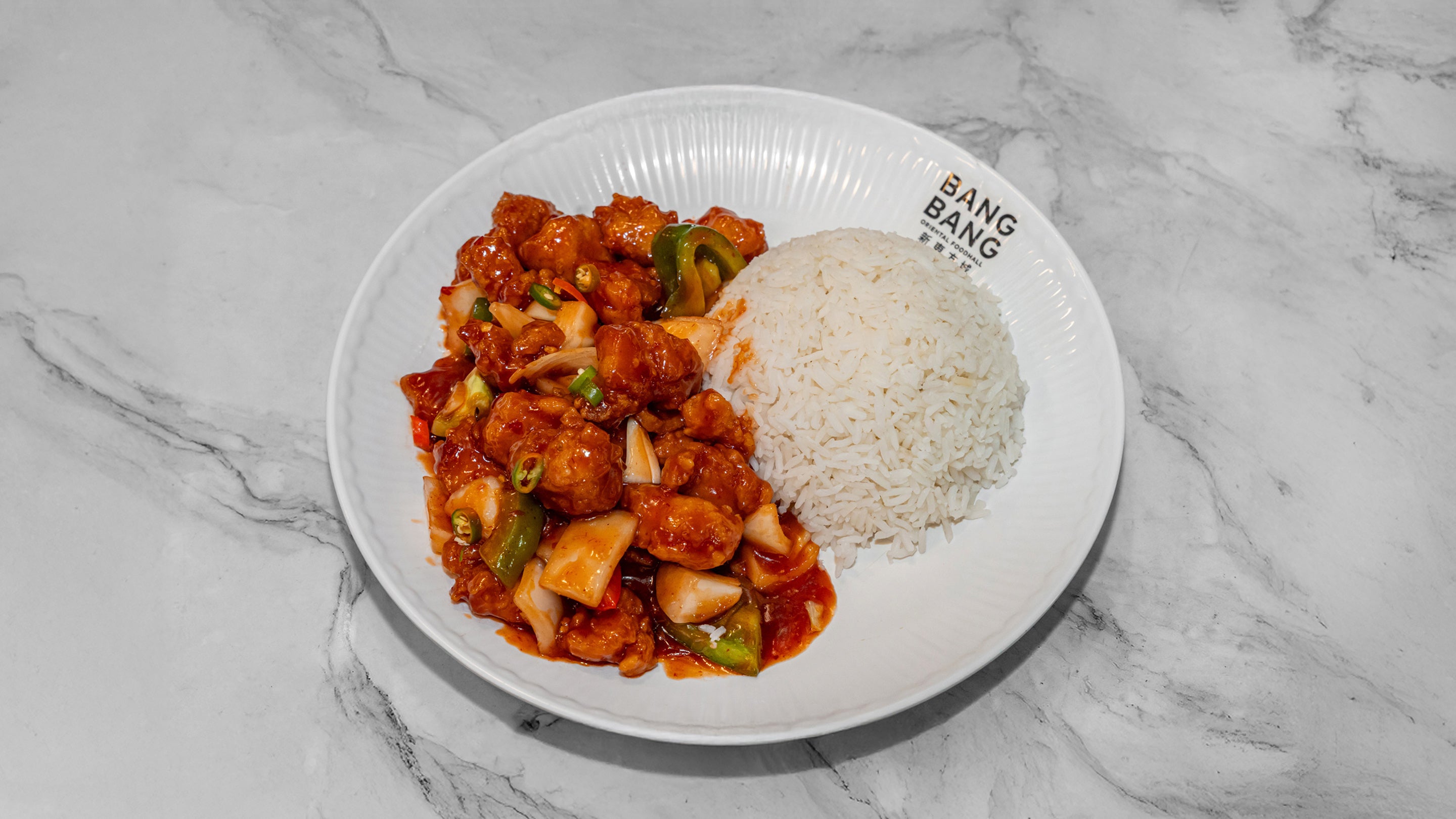 Sweet and Spicy (Sichuan)