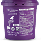  Sorbet And Berry Fruits Acai 1.02 Kg