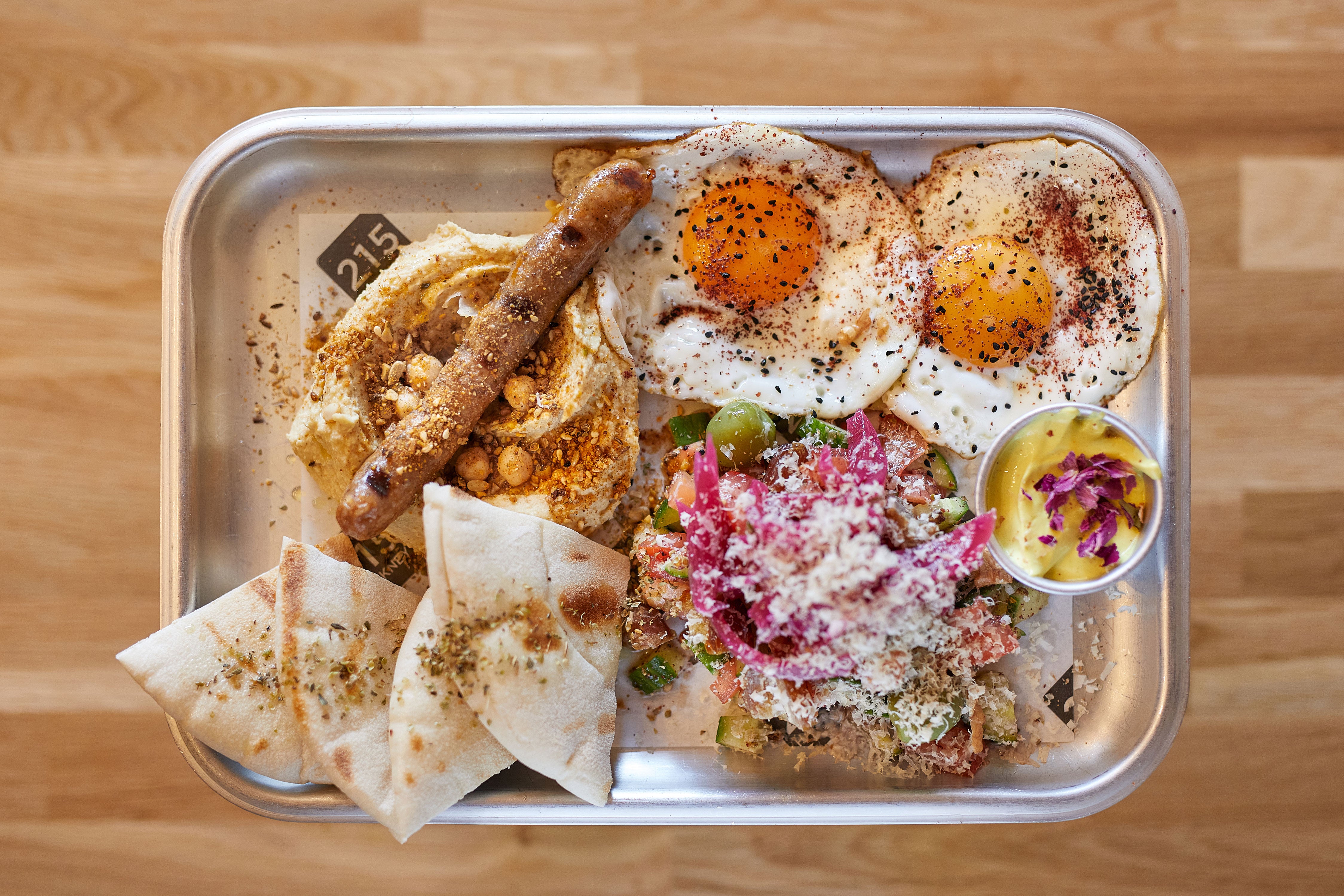 Damascus Platter