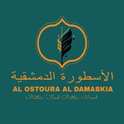 Al Ostoura Al Demashkia