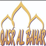 QASR AL BAHAR RESTAURANT