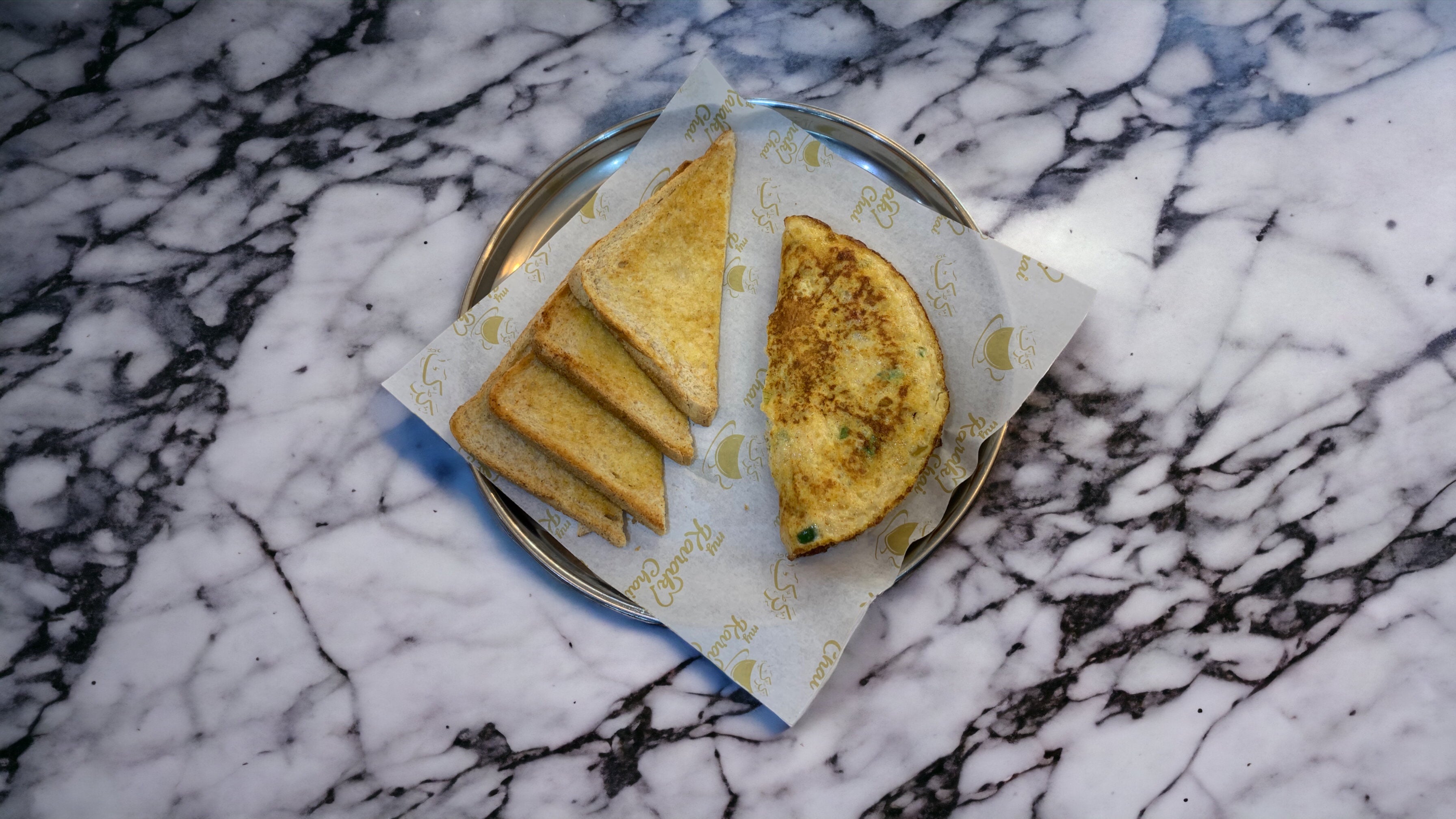 Masala omelette with Toast