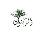Zaytoun cafe