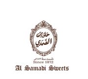 Al Samadi Sweets
