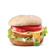Chicken Burger With Fries