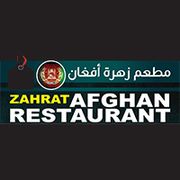 Zahrat Afghan Restaurant