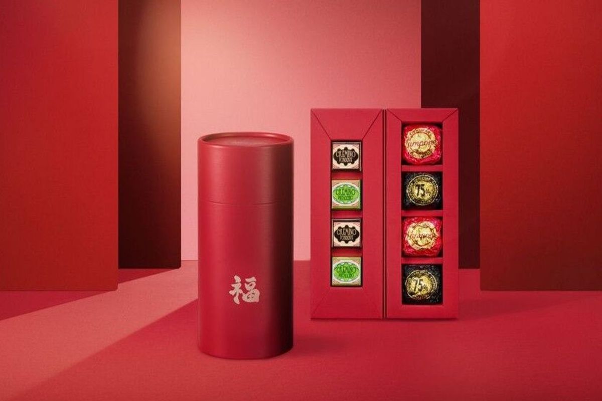 Gallop Delight Collection Lucky Draw Colorful Giftbox
