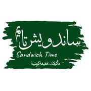 Sandwich Time Restaurant