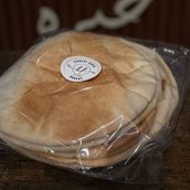 Arabic White Bread