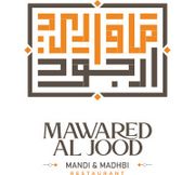 Mawared Al Jood Mandi & Madhbi Restaurant
