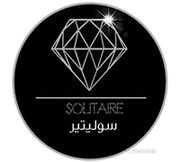 Solitaire Coffee Shop