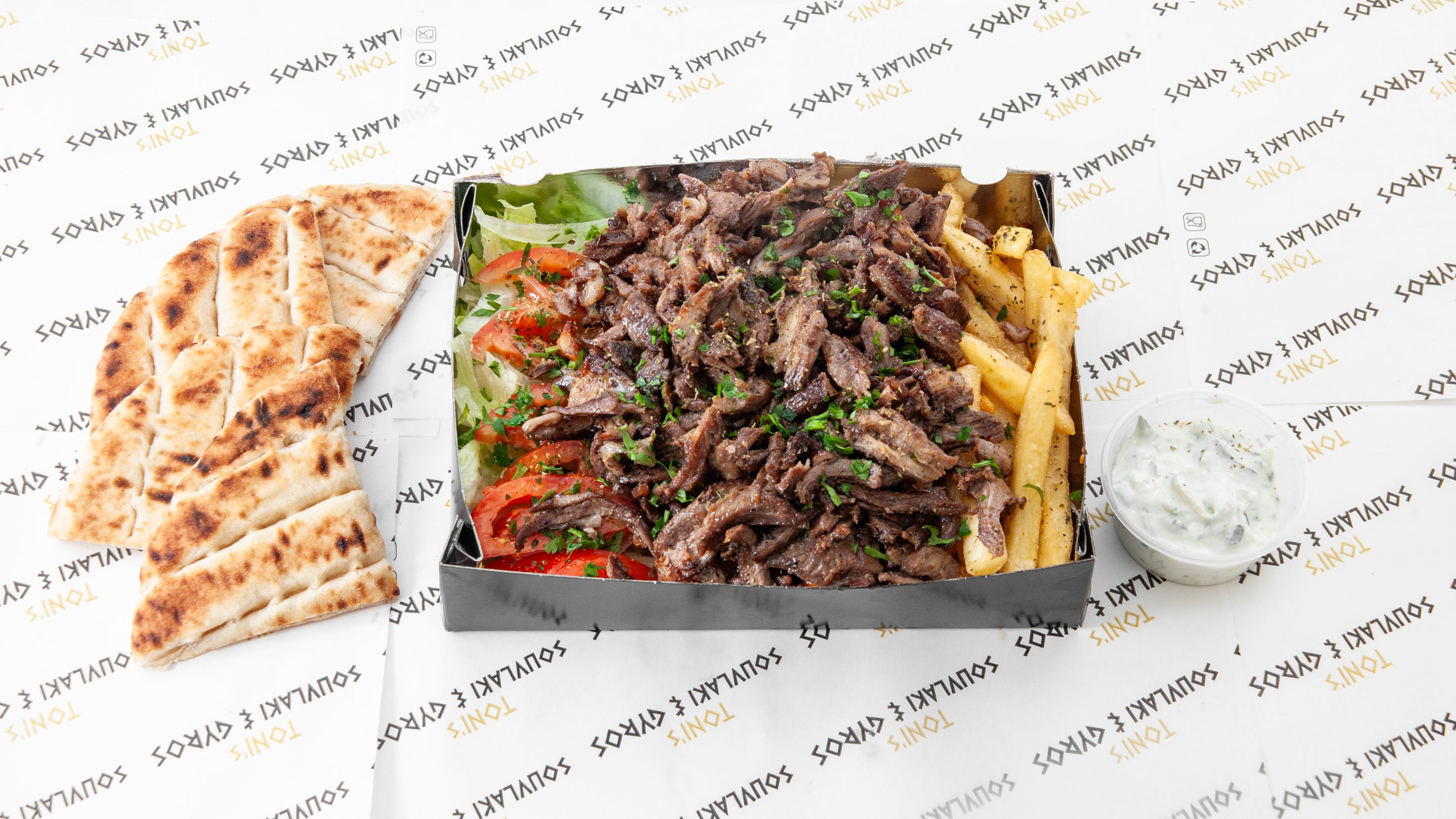 Box Lamb Gyros- halal