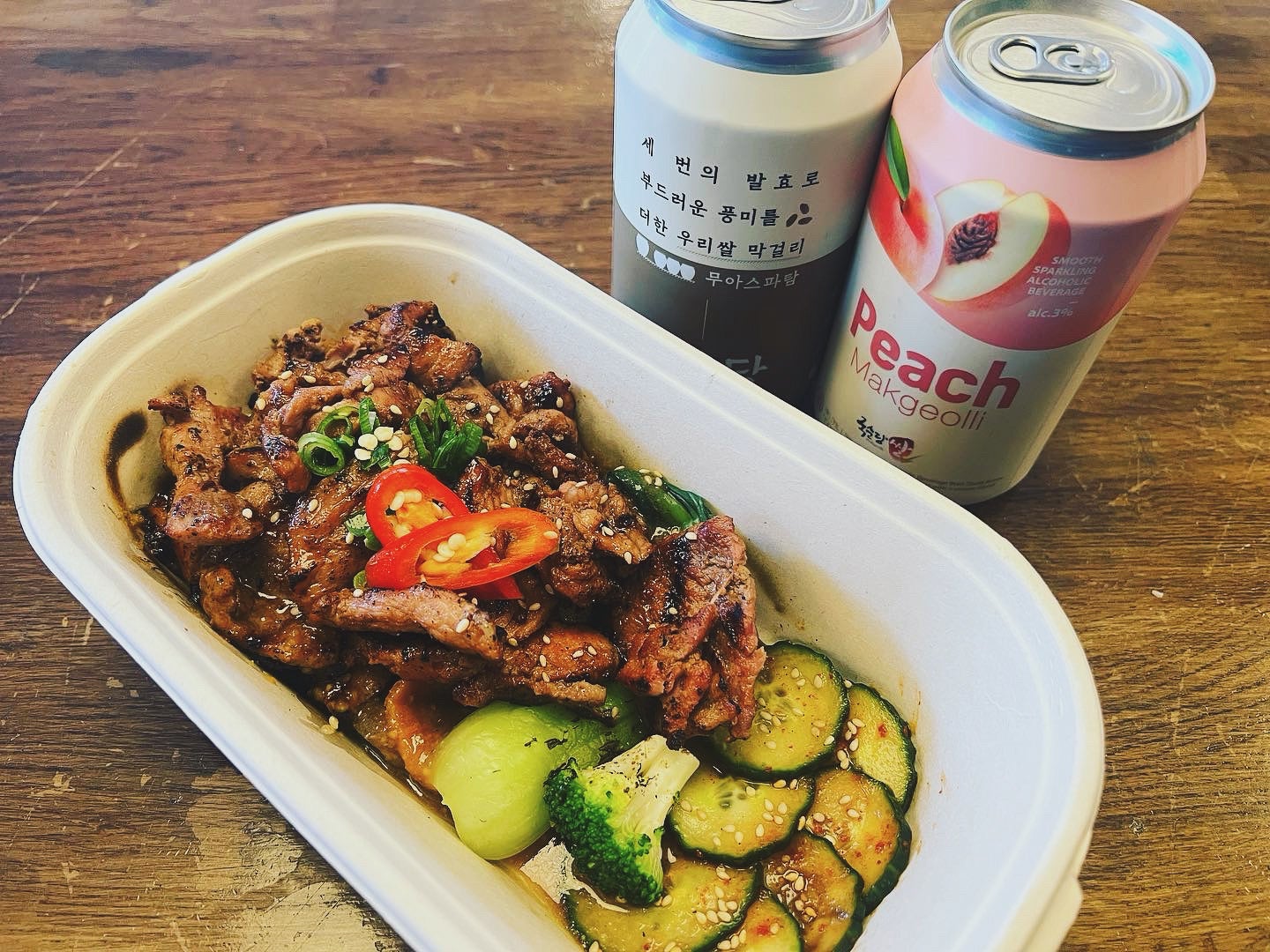 Korean BBQ Beef - Halal