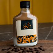 Assk Latte Junior Bottle