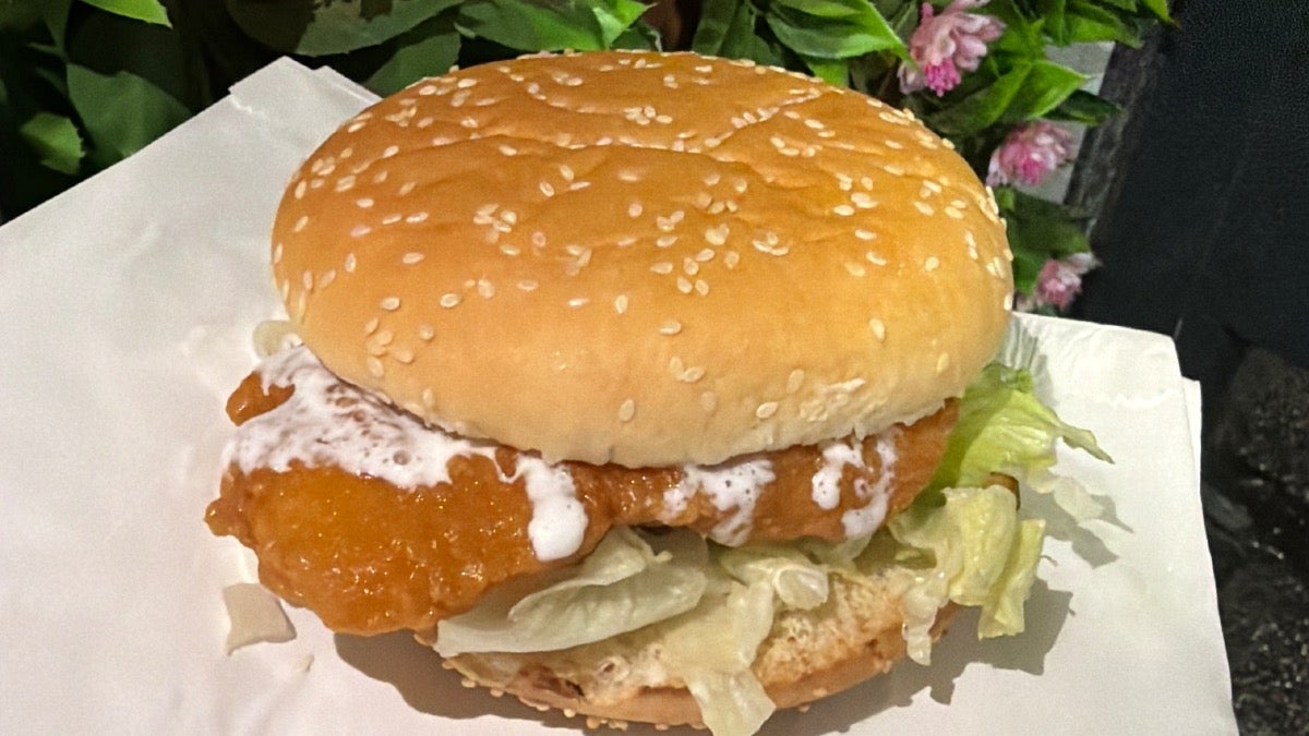 Chicken Burger