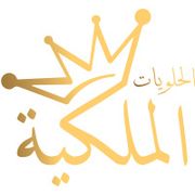 Royal Sweets