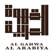 AL GAHWA AL ARABIYA