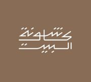 Kashounat Al Bait