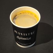 Hot Americano