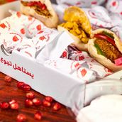 20 Sandwich Mini Mix Box