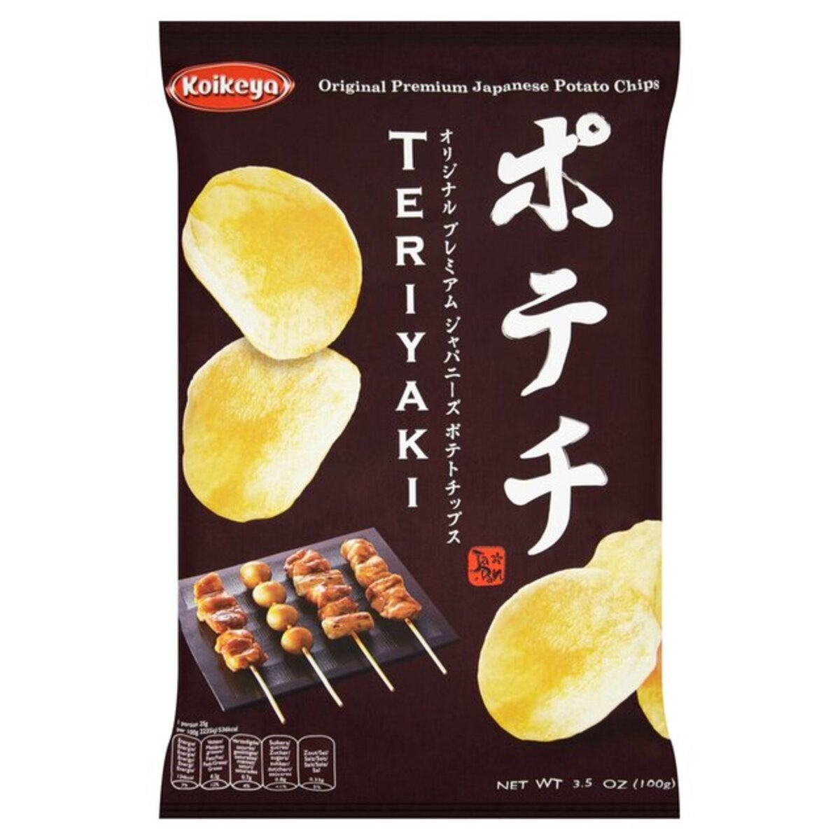 Koikeya Teriyaki  Original Premium Potato Chips 100g