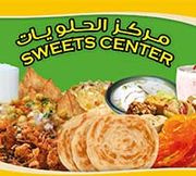 Sweets Center