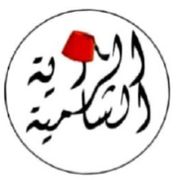 ALRAYA ALSHAMIA RESTAURANT GRILLS