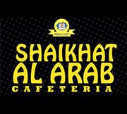 Shaikhat Al Arab Cafeteria