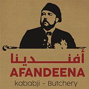 Afandeena Restaurant