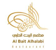 Al Bait Alhalabi Restaurant
