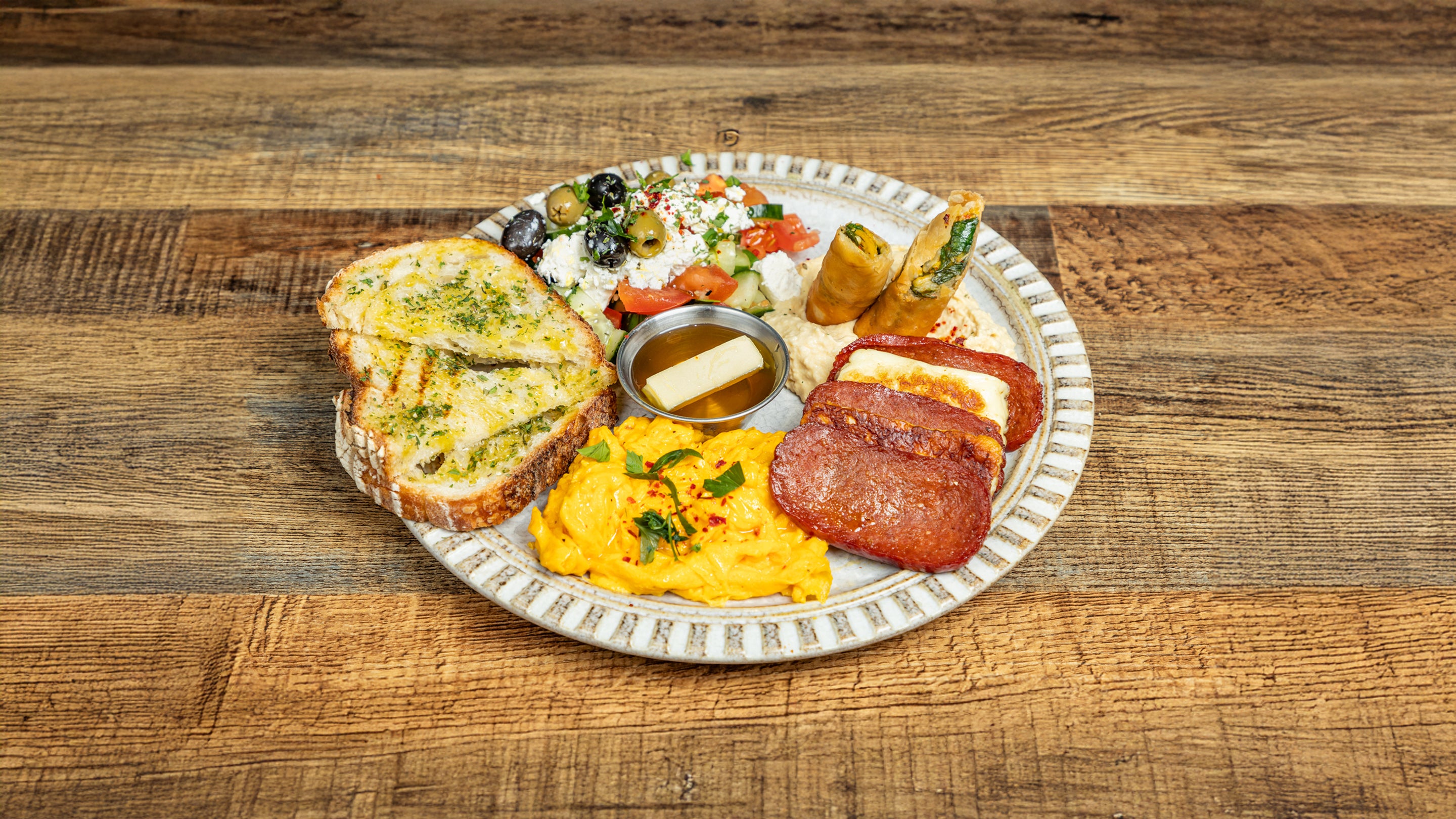Mediterranean Breakfast