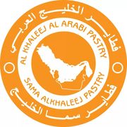 Al Khaleej Al Arabi Pastry