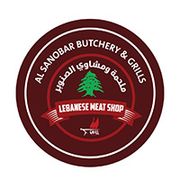 Al Sanobar Butchery and Grill