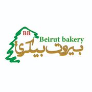 Beirut Bakery