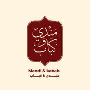 Mandi & Kabab